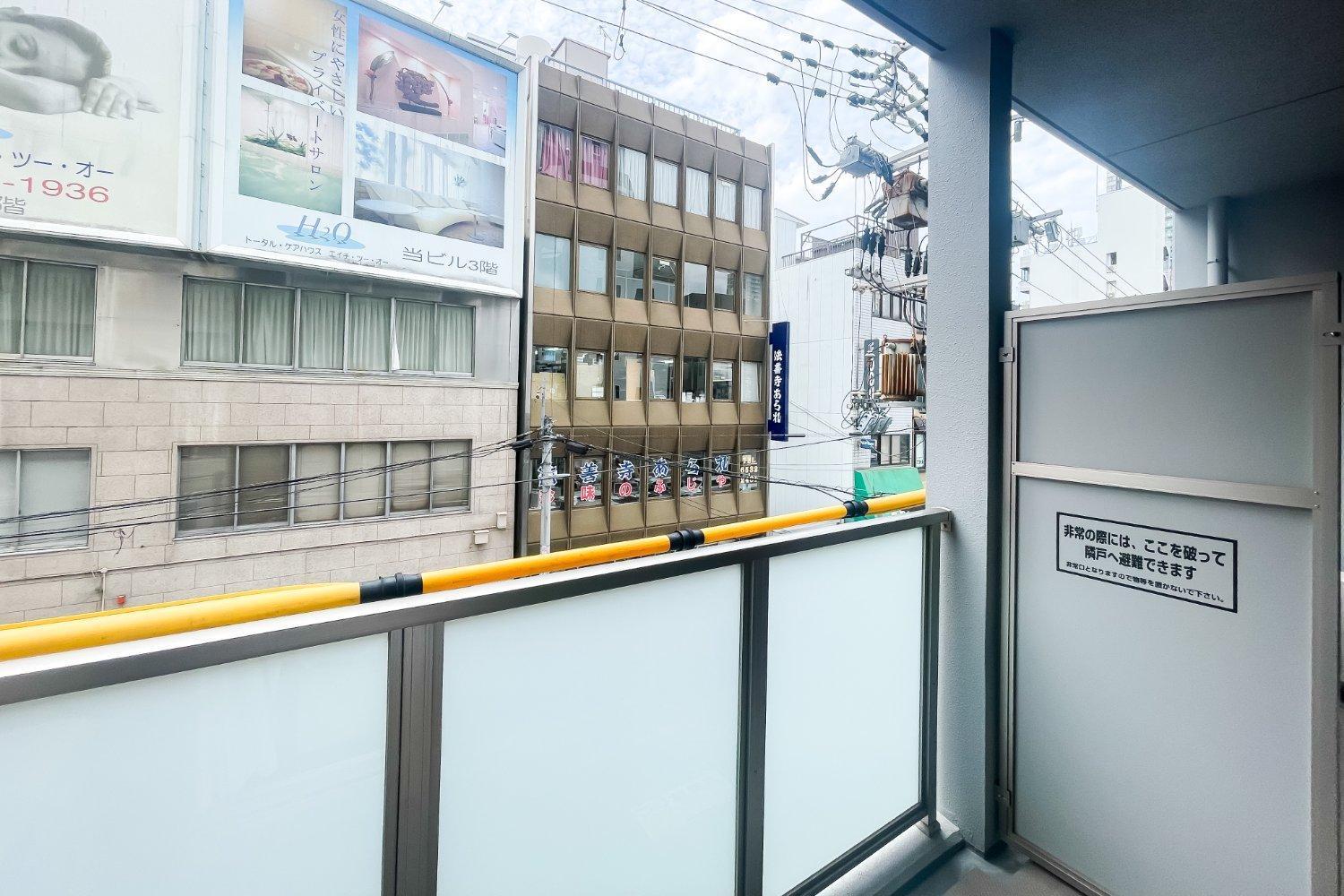 Valore Kitahorie Ōsaka Exterior foto